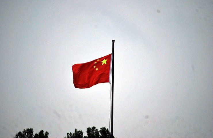 Ponte si spezza in Cina bandiera 
