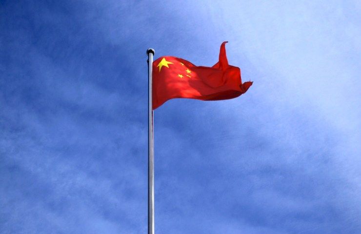 Cina eolico bandiera