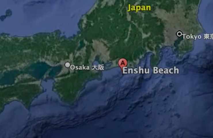 sfera misteriosa spiaggia Enshu