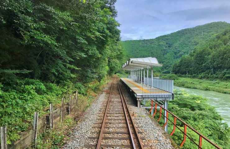 caratteristiche stazione Seiryu-Miharashi